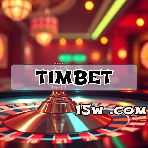 timbet: Descubra as Promoções Imperdíveis que Fascinam os Jogadores