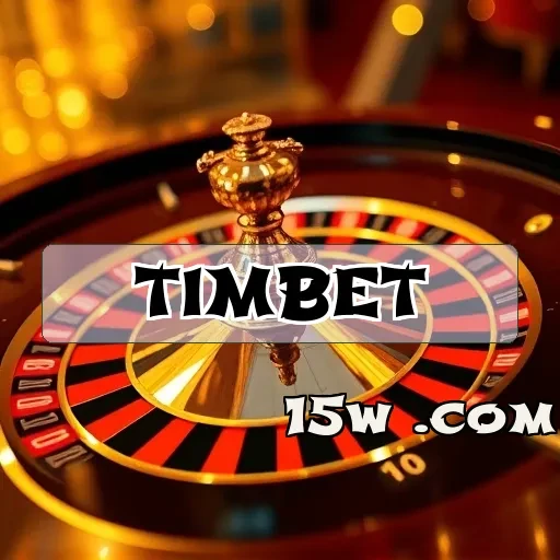 timbet: Segurança em Jogo para uma Experiência Inigualável